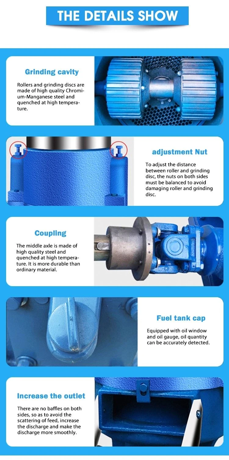animal feed making machine (2)